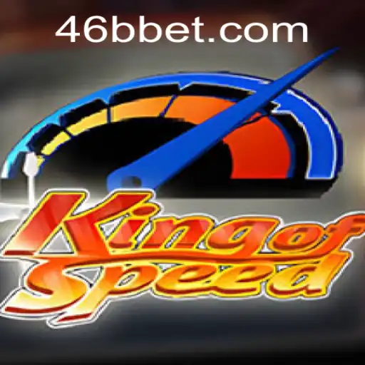 Descubra KingofSpeed: A Nova Sensação dos Jogos de Corrida